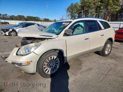 2012 Buick ENCLAVE, белый — VIN 5GAKRCED7CJ329189, Copart