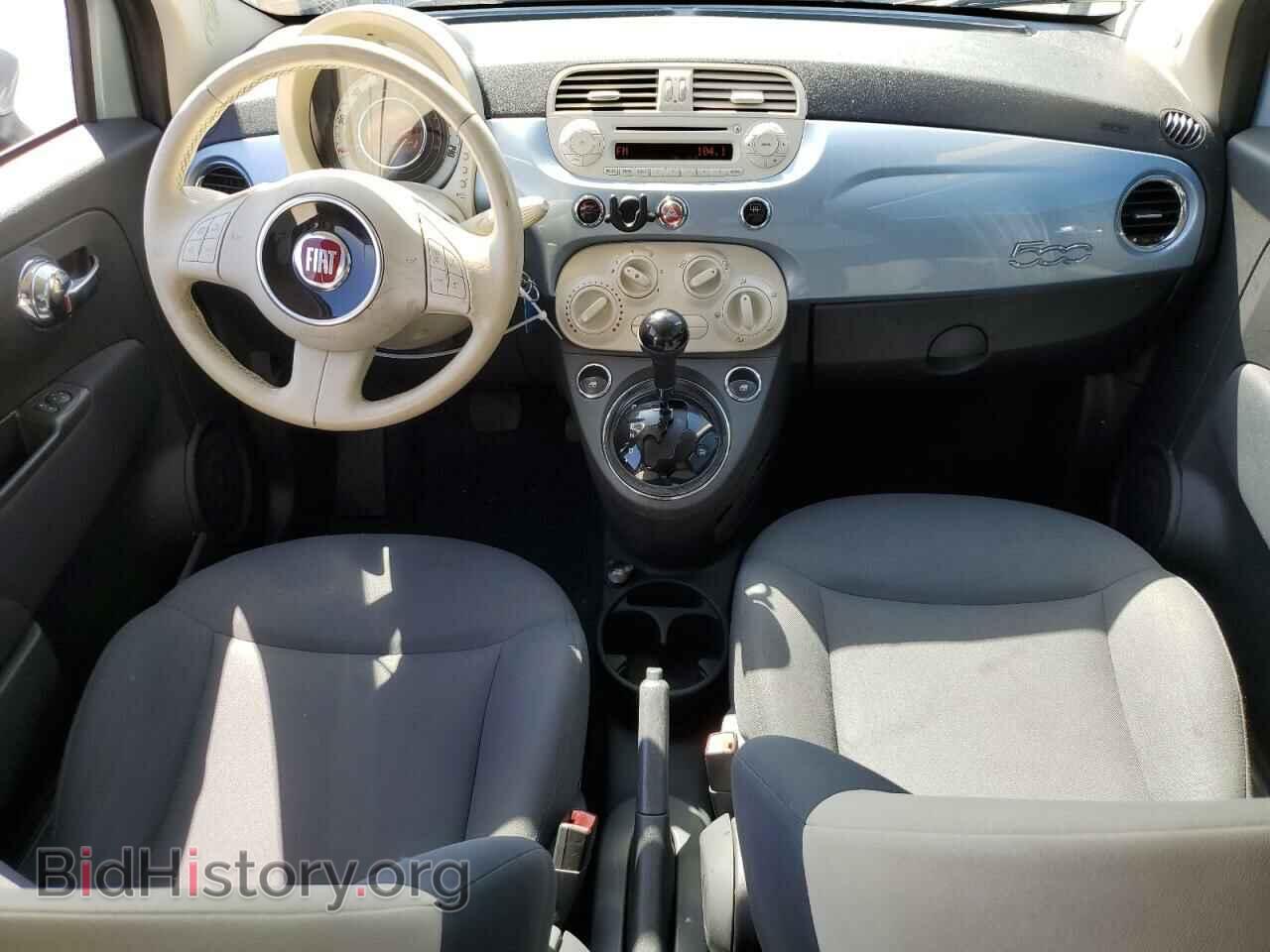 2013 FIAT 500 - VIN: 3C3CFFAR2DT727889 - Фото 8