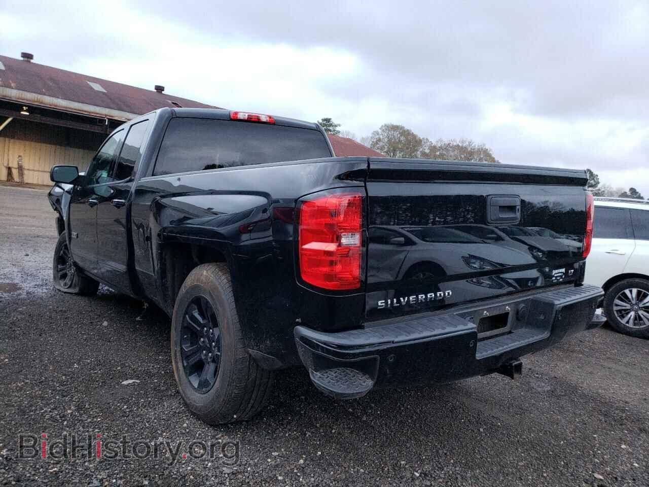 2015 CHEVROLET SILVERADO - VIN: 1GCVKREC3FZ355689 - Фото 2