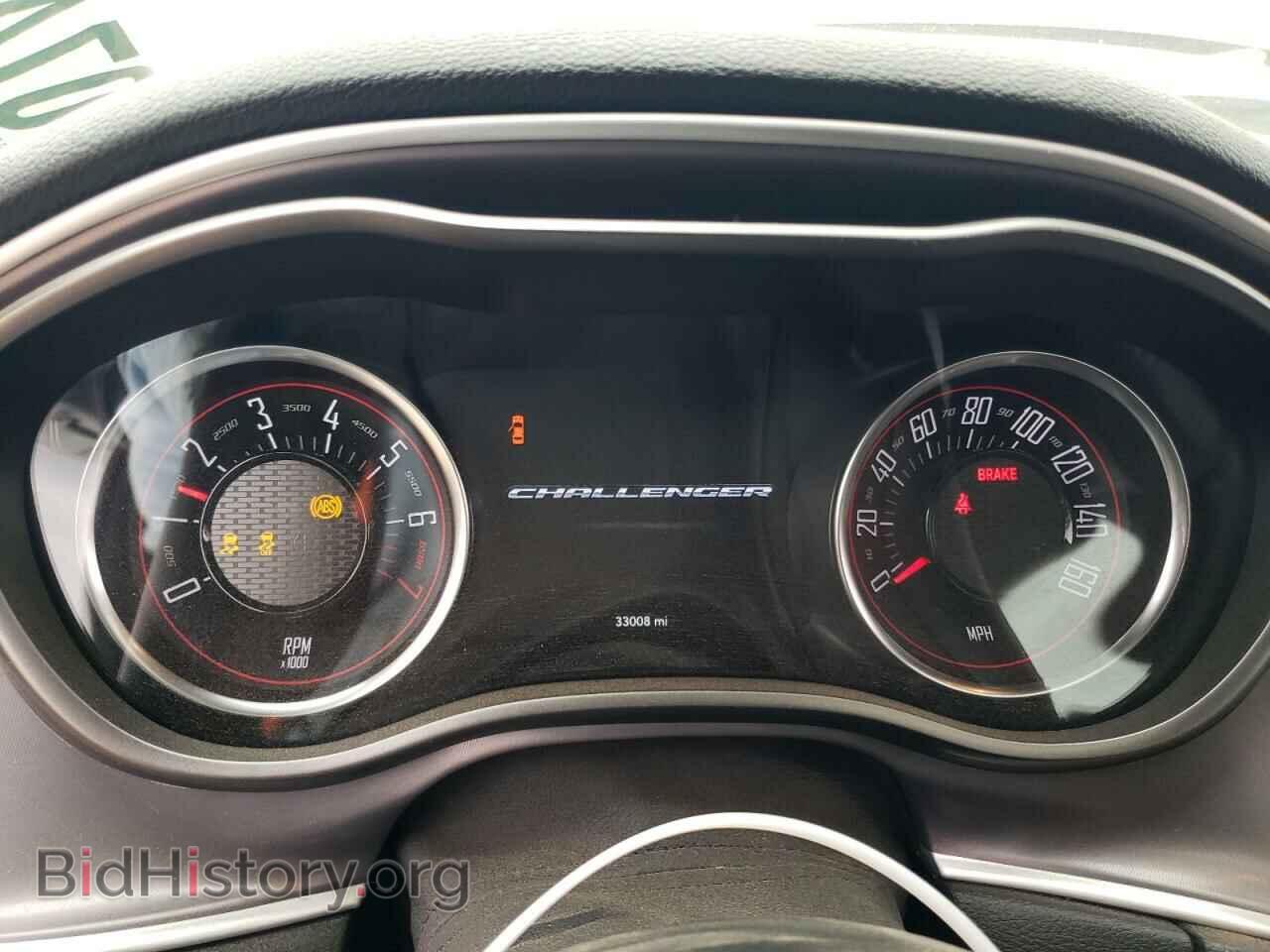 2019 DODGE CHALLENGER - VIN: 2C3CDZAG4KH611220 - Фото 9