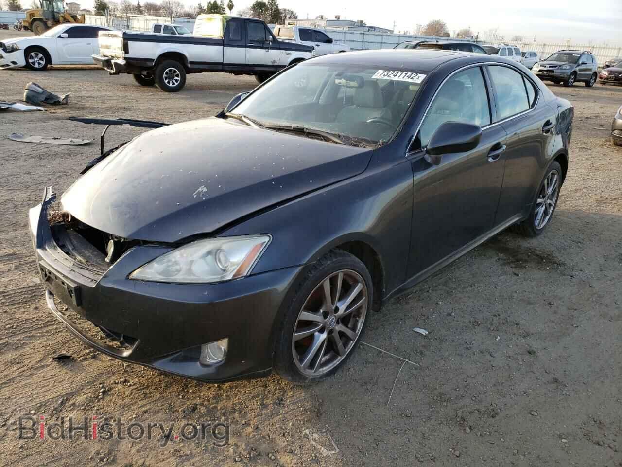 Фотография JTHBK262685063897 - LEXUS IS 2008