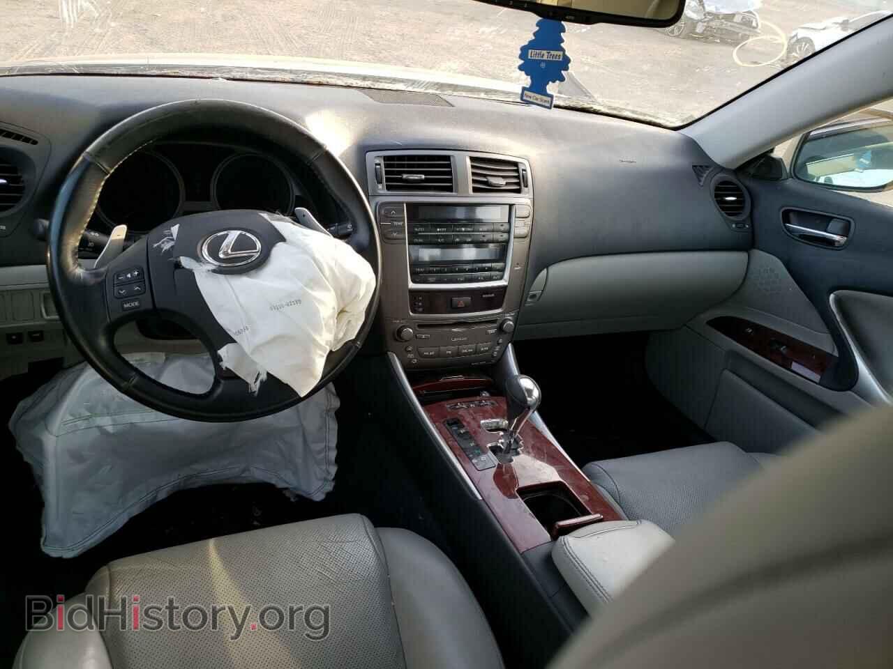 2008 LEXUS IS - VIN: JTHBK262685063897 - Фото 8