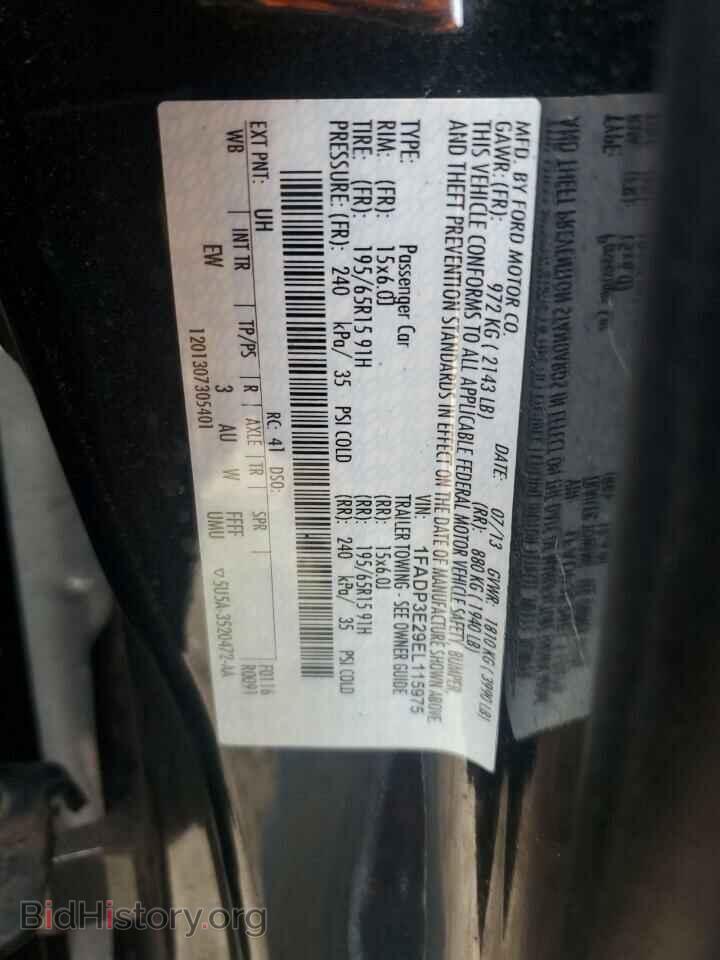 2014 FORD FOCUS - VIN: 1FADP3E29EL115975 - Photo 12
