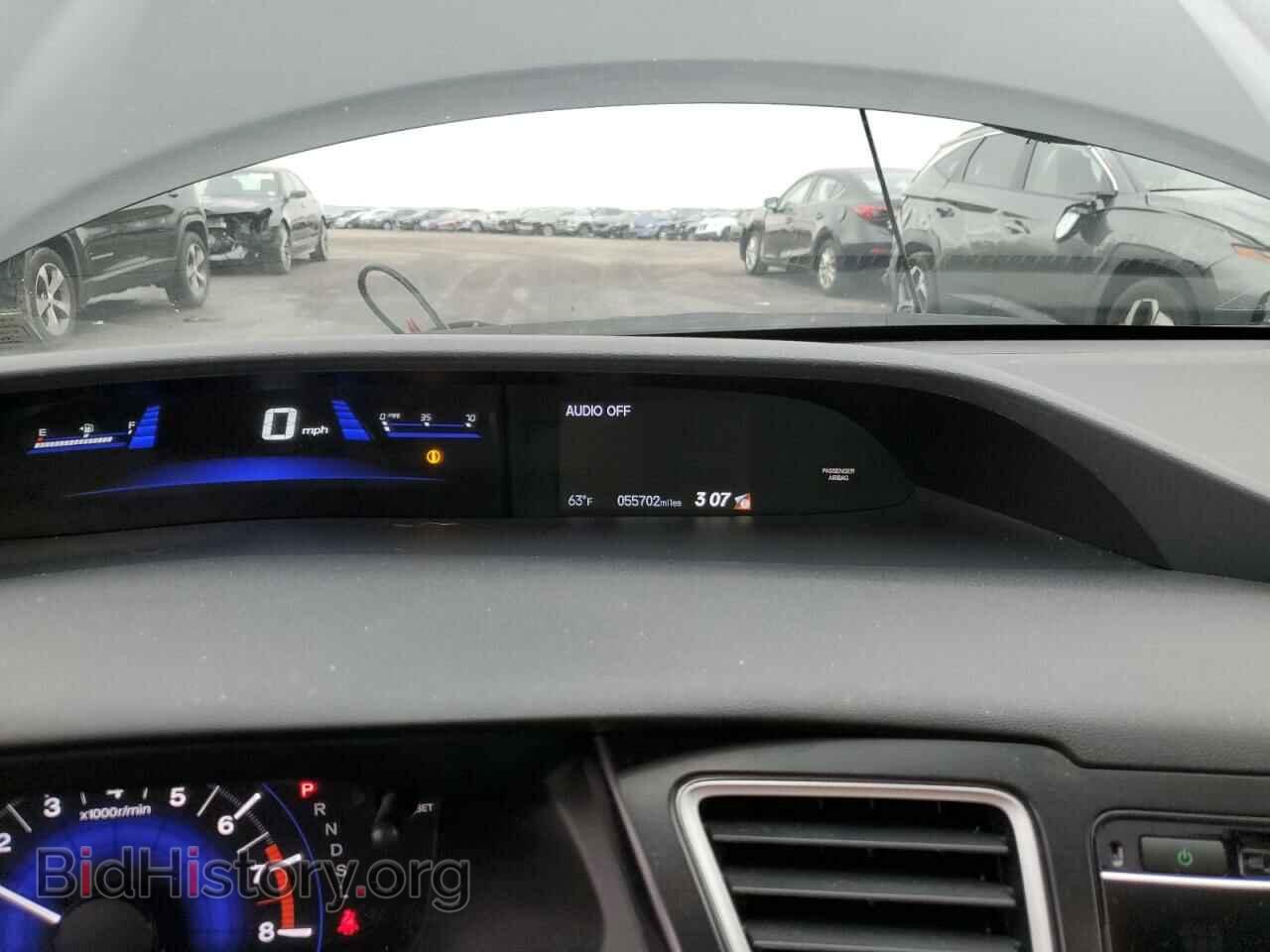 2015 HONDA CIVIC - VIN: 19XFB2F8XFE226527 - Фото 9