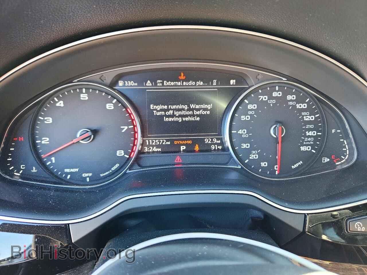 2017 Audi Q7 (VIN WA1AAAF75HD012090) — фото 9 из 12