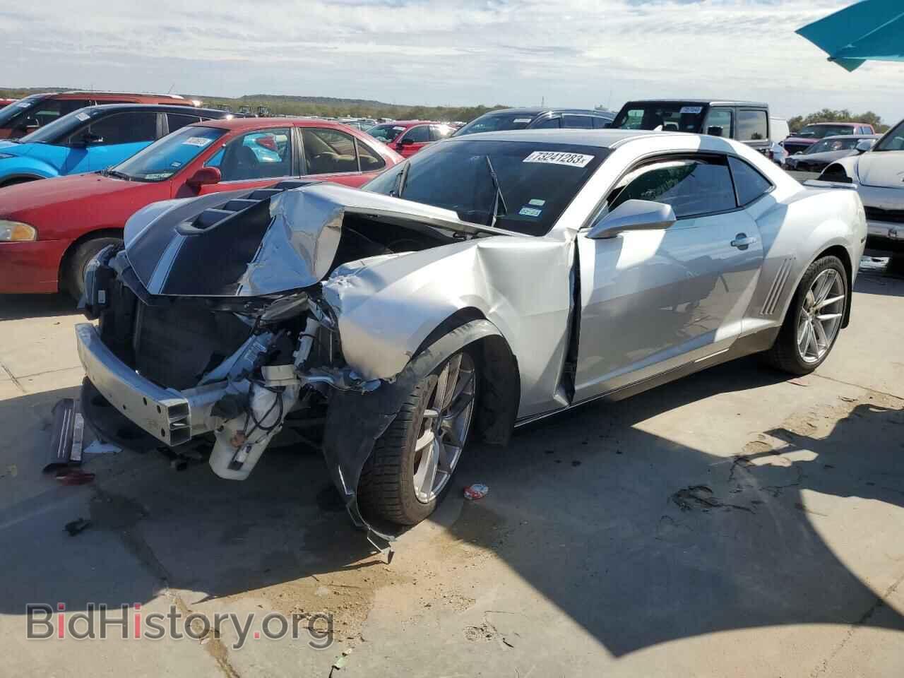 Photo 2G1FK1EJ8F9201731 - CHEVROLET CAMARO 2015