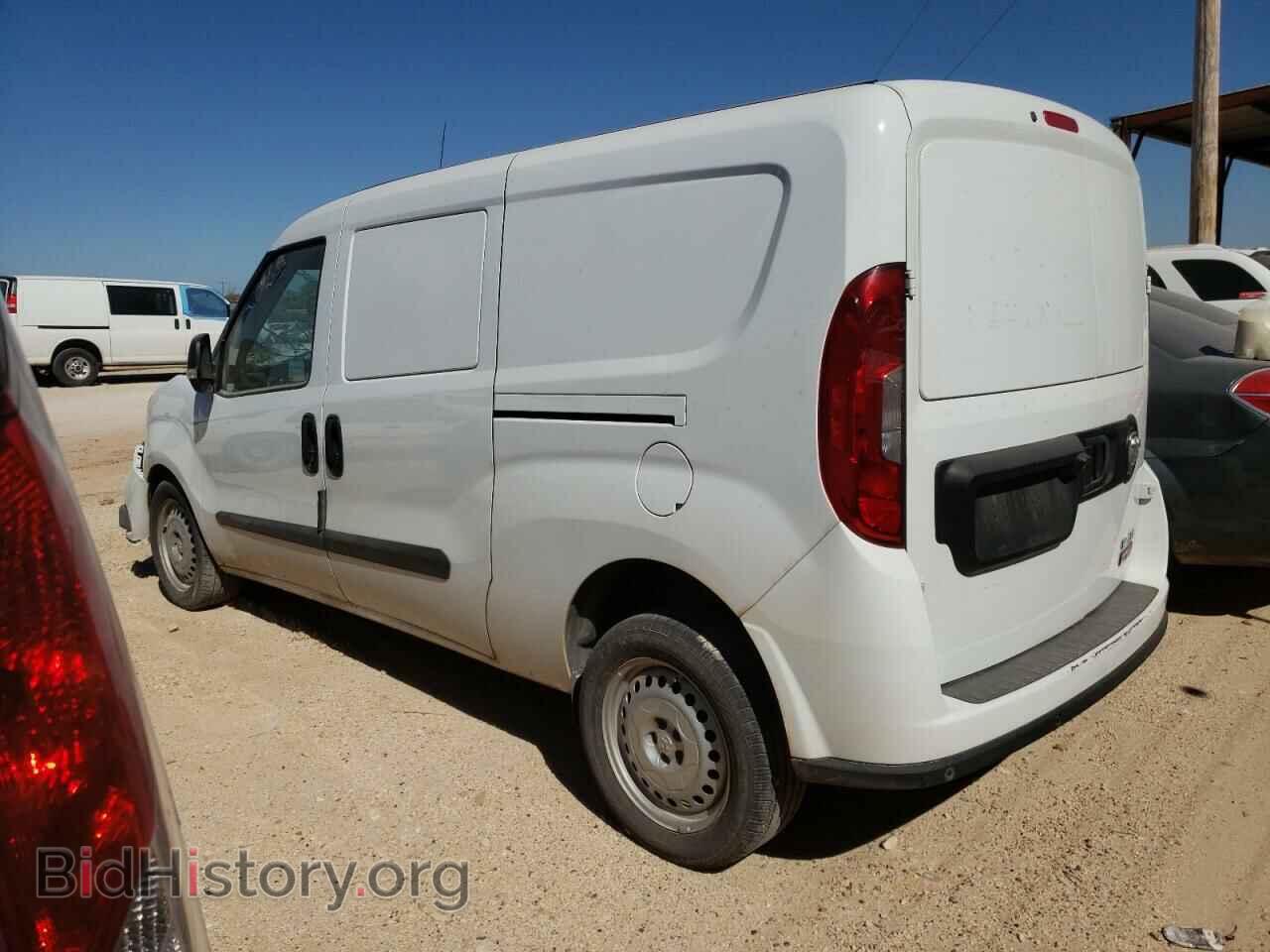 2022 RAM All Models - VIN: ZFB636VP4N6V98014 - Фото 2