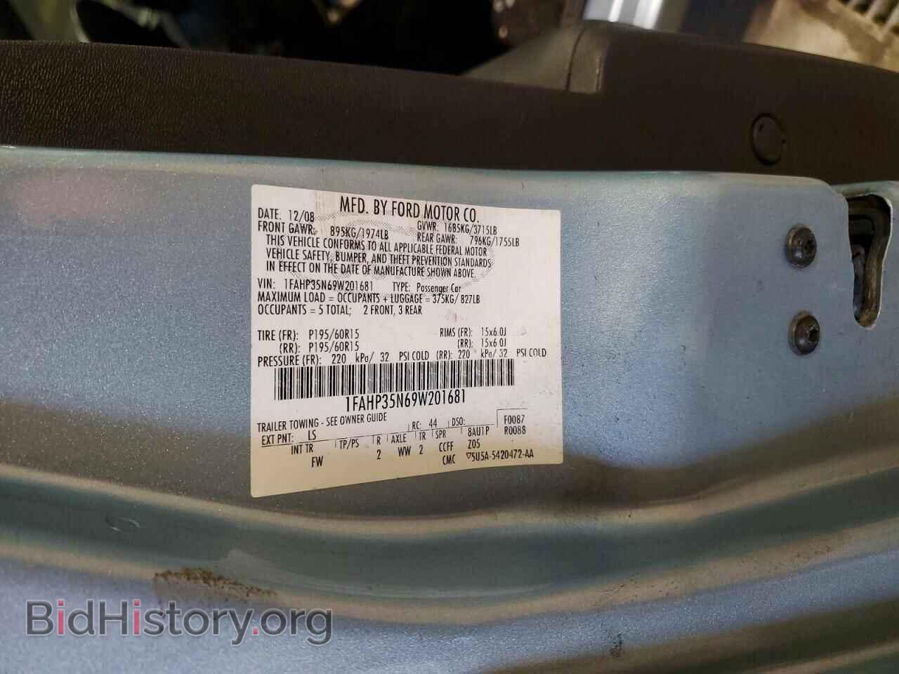 2009 FORD FOCUS - VIN: 1FAHP35N69W201681 - Фото 12