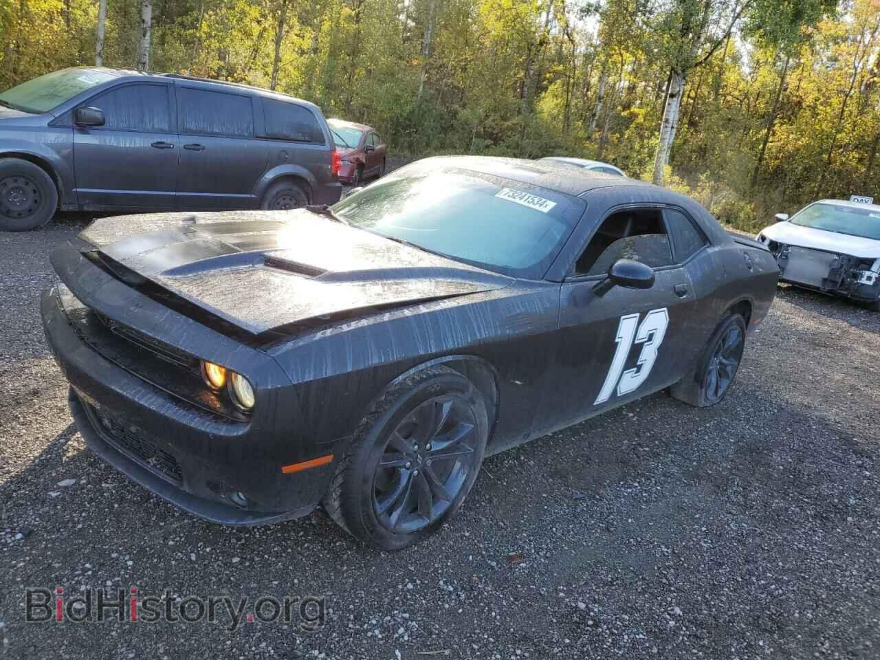 Фотография 2C3CDZAG0HH619551 - DODGE CHALLENGER 2017