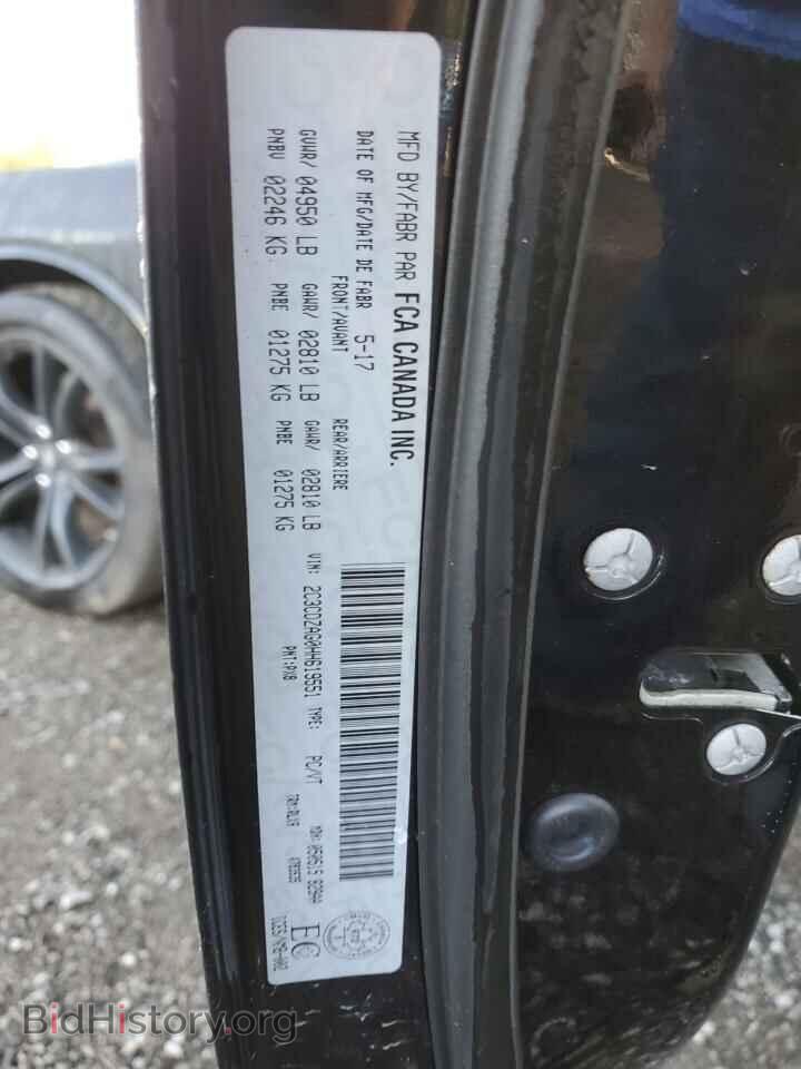 2017 DODGE CHALLENGER - VIN: 2C3CDZAG0HH619551 - Фото 13