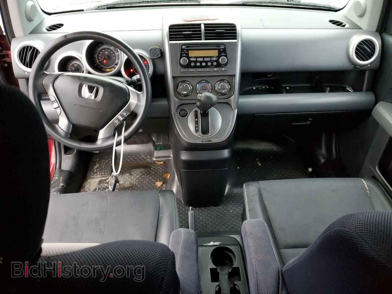 2006 HONDA ELEMENT - VIN: 5J6YH28706L013714 - Фото 8