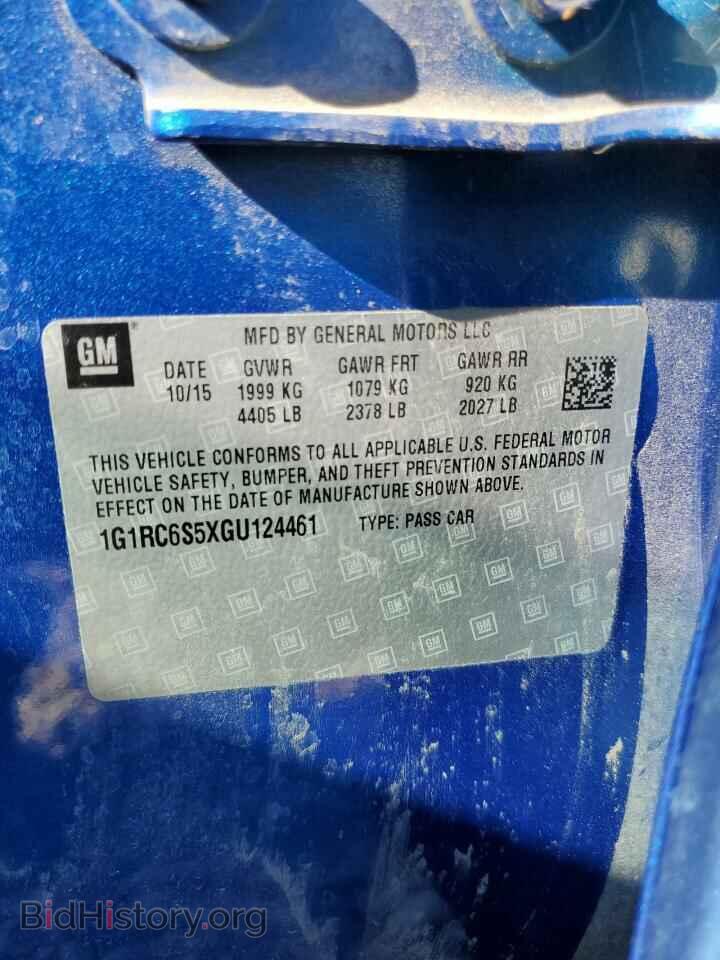 2016 CHEVROLET VOLT - VIN: 1G1RC6S5XGU124461 - Фото 12