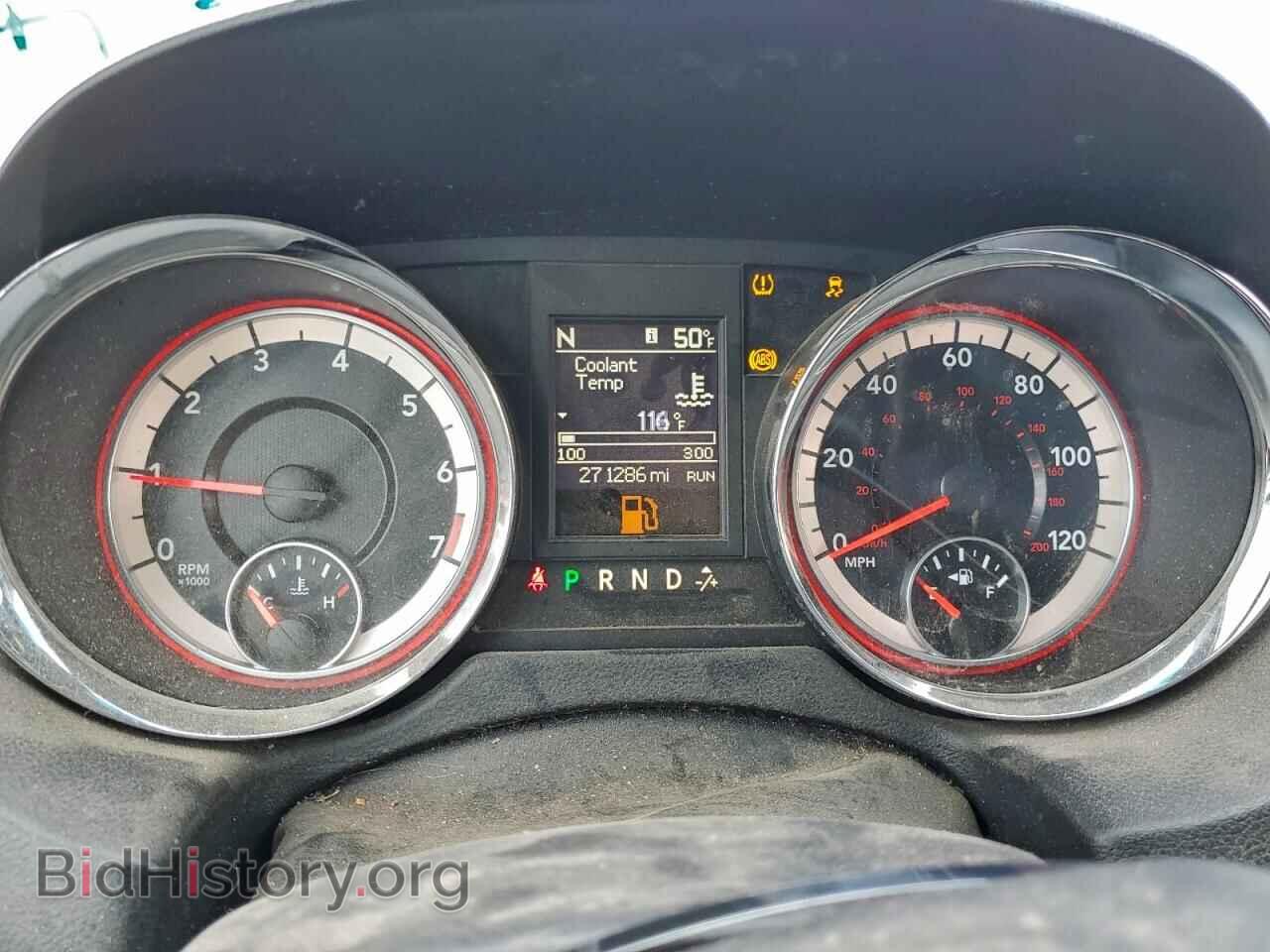 2017 DODGE CARAVAN - VIN: 2C4RDGEG4HR760797 - Фото 9