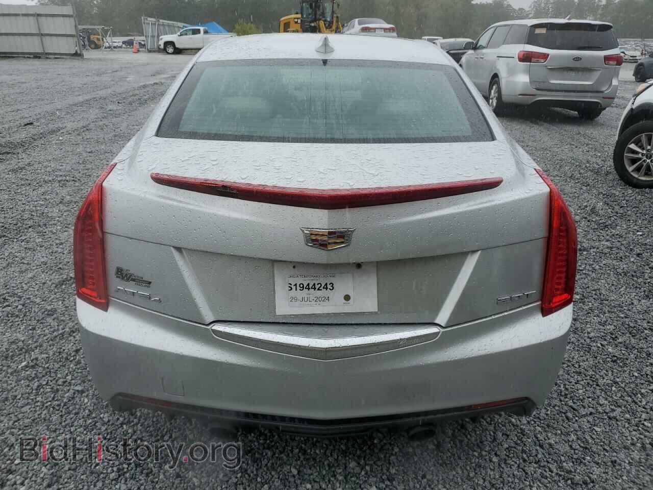 2015 CADILLAC ATS - VIN: 1G6AG5RX0F0121037 - Фото 6
