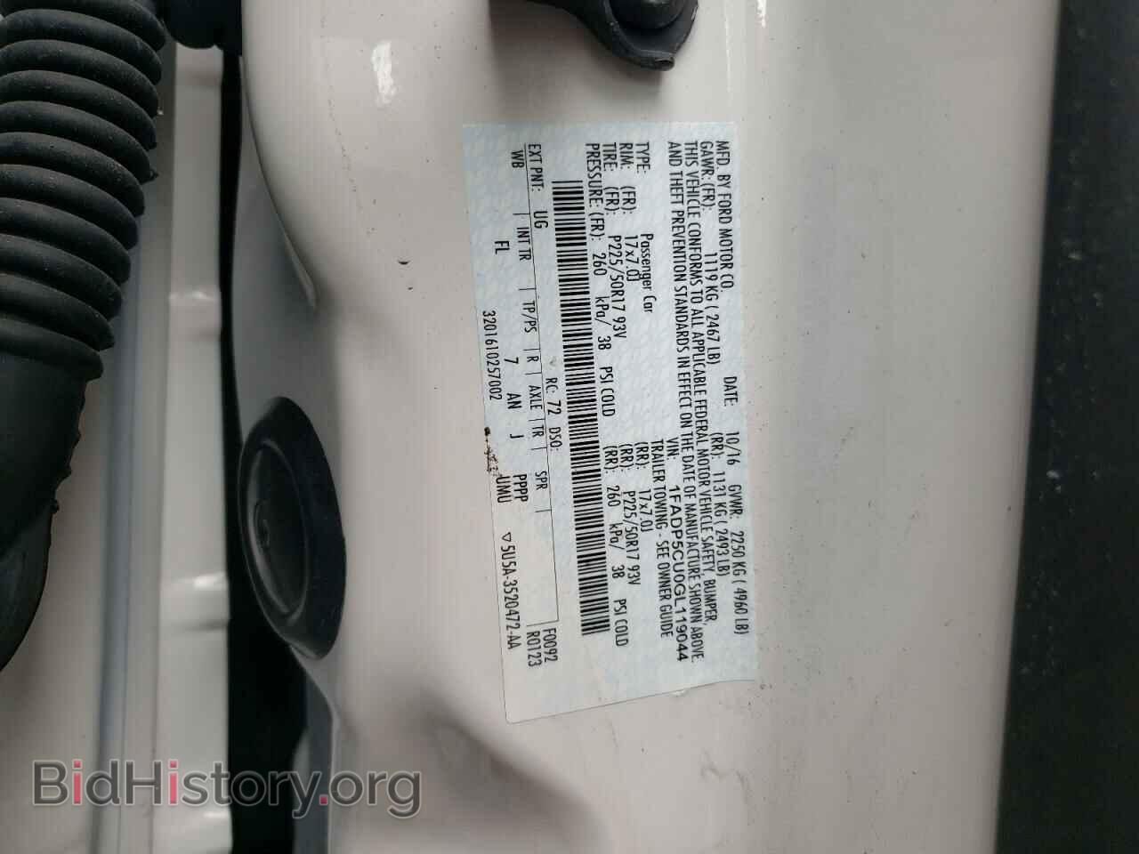 2016 FORD CMAX - VIN: 1FADP5CU0GL119044 - Фото 12