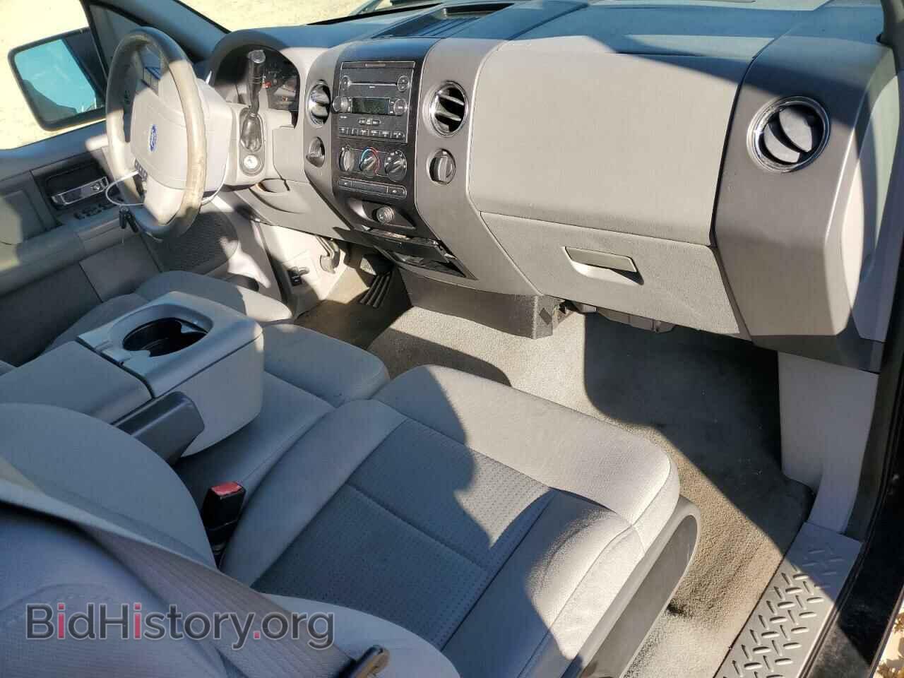 2008 FORD All Models - VIN: 1FTPX12VX8FB07834 - Фото 8
