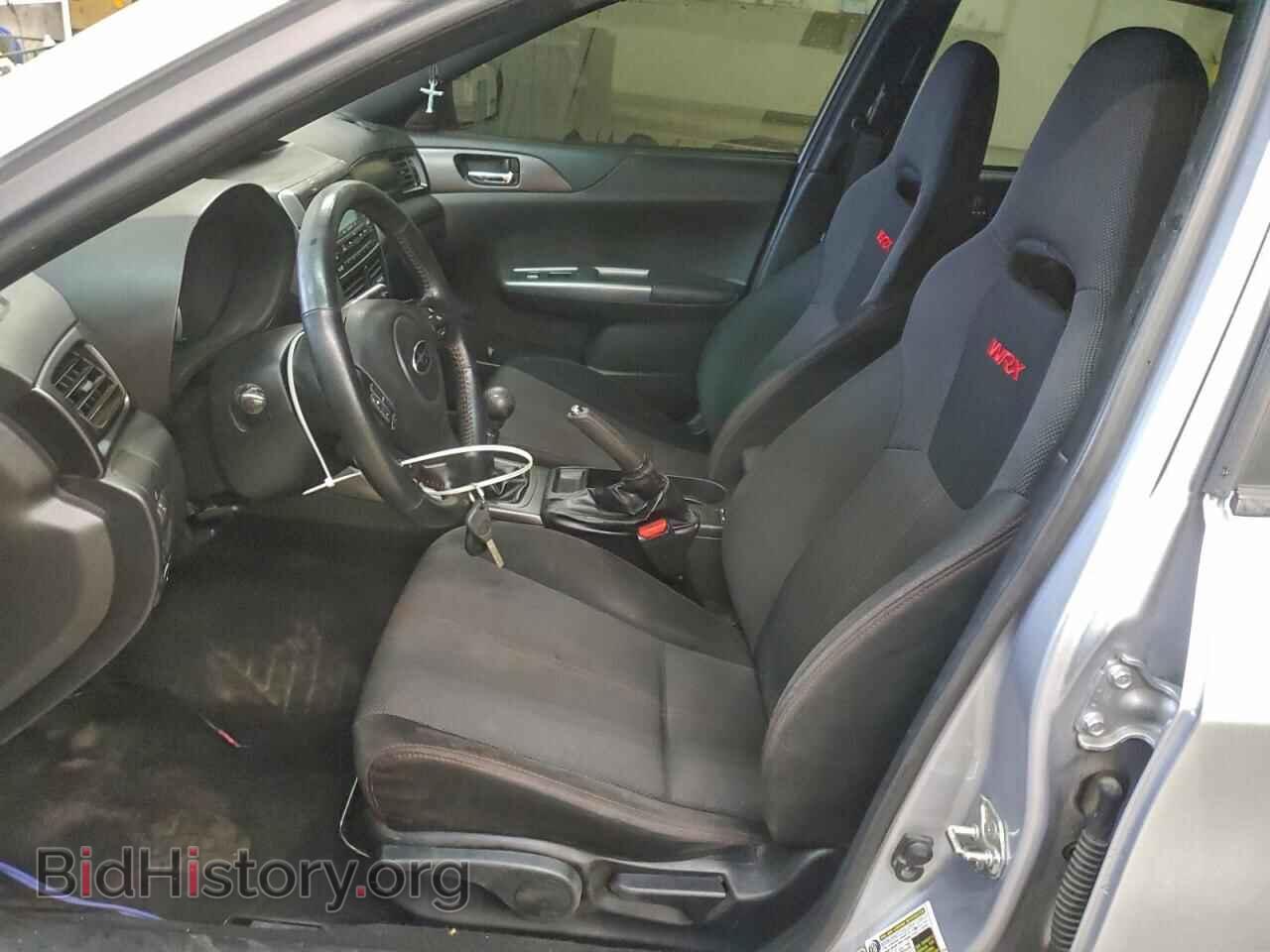 2013 SUBARU WRX - VIN: JF1GR7E65DG857847 - Фото 7