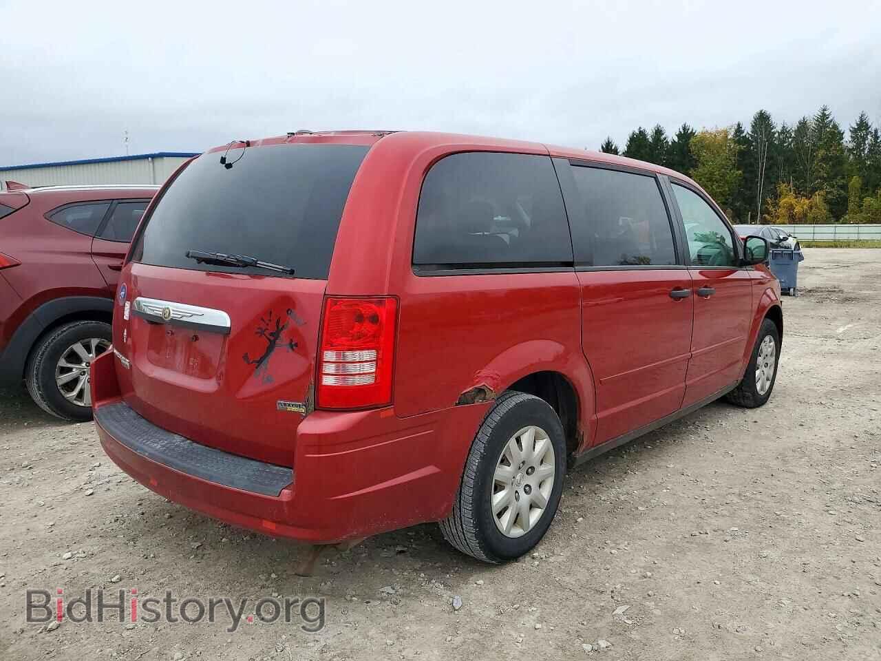 2008 Chrysler MINIVAN (VIN 2A8HR44H88R799634) — photo 3 of 13