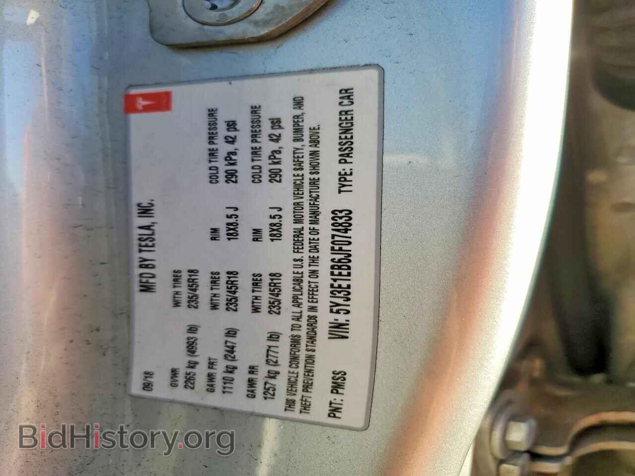 2018 TESLA MODEL 3 - VIN: 5YJ3E1EB6JF074833 - Фото 12
