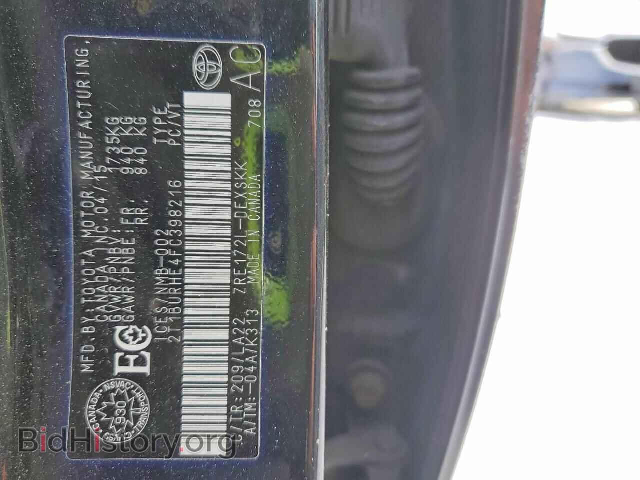 2015 TOYOTA COROLLA - VIN: 2T1BURHE4FC398216 - Фото 12