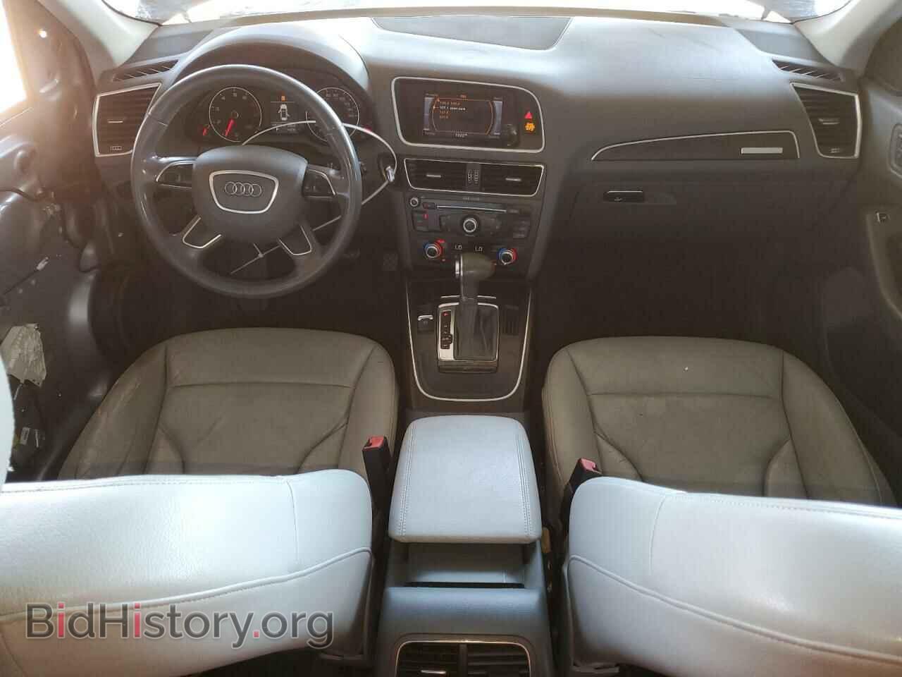 2017 AUDI Q5 - VIN: WA1C2AFP8HA005612 - Фото 8