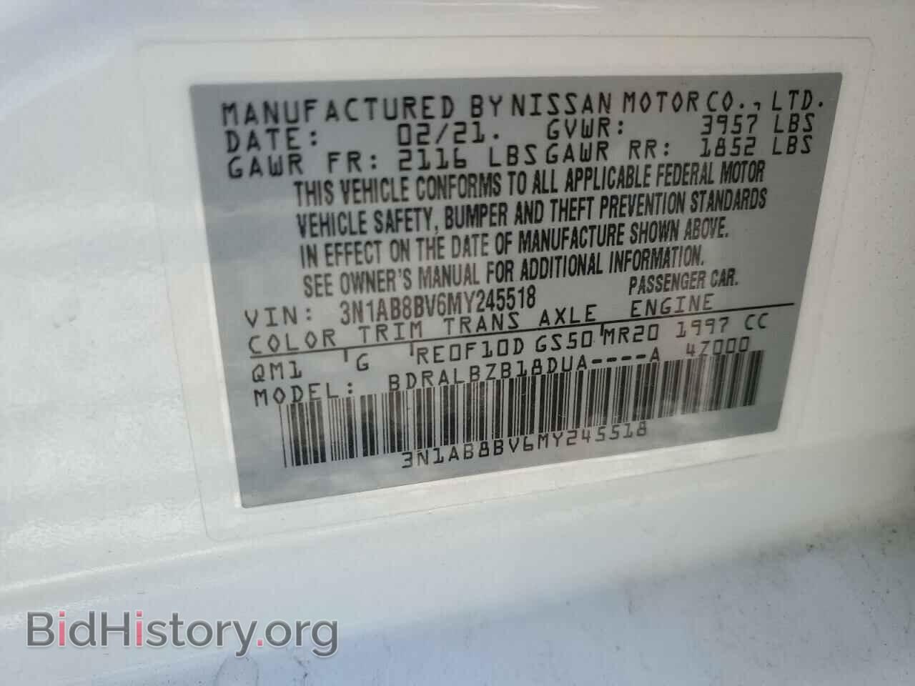 2021 NISSAN SENTRA - VIN: 3N1AB8BV6MY245518 - Фото 12
