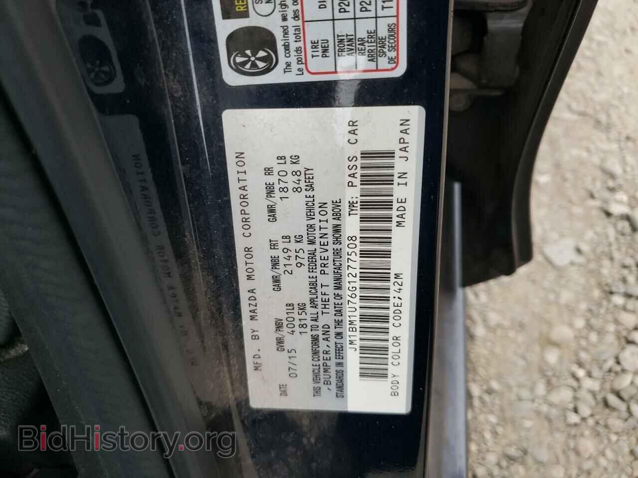 2016 MAZDA 3 - VIN: JM1BM1U76G1277508 - Photo 12