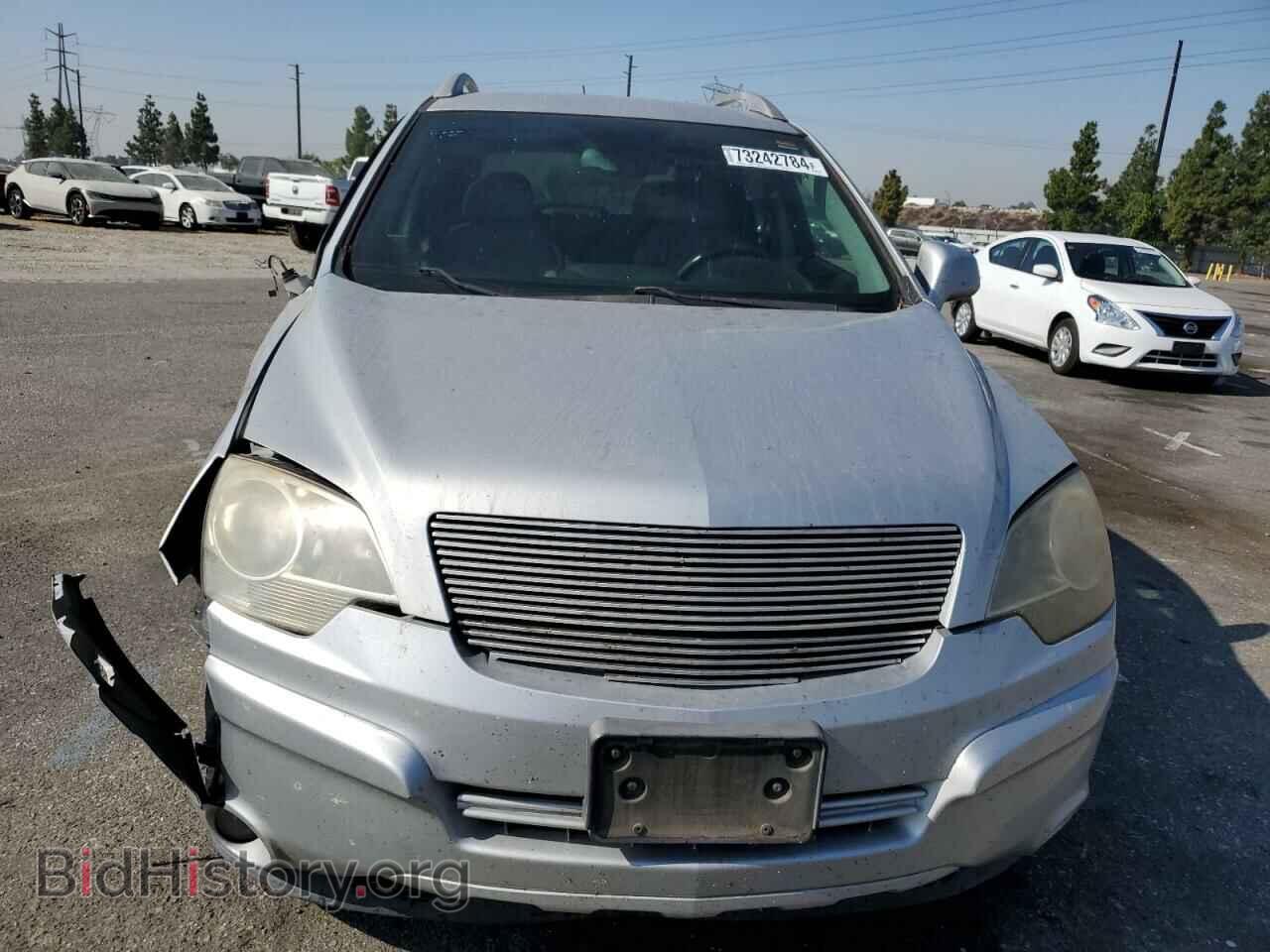 2009 SATURN VUE - VIN: 3GSCL53719S603740 - Фото 5