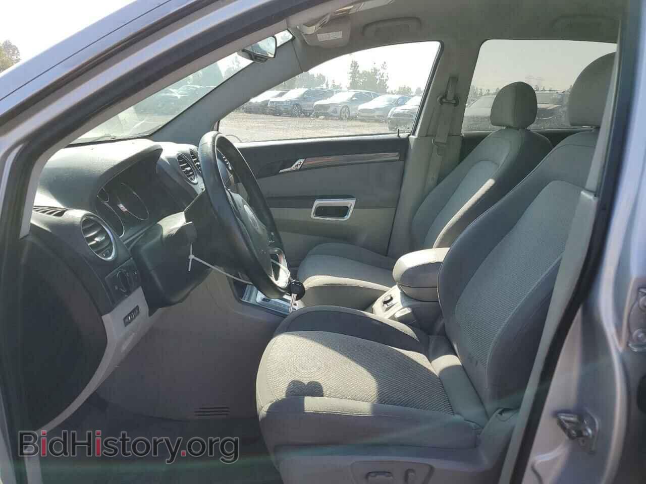 2009 SATURN VUE - VIN: 3GSCL53719S603740 - Фото 7