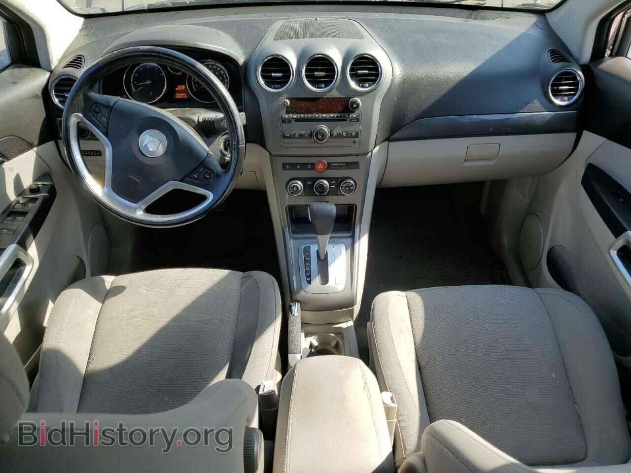 2009 SATURN VUE - VIN: 3GSCL53719S603740 - Фото 8