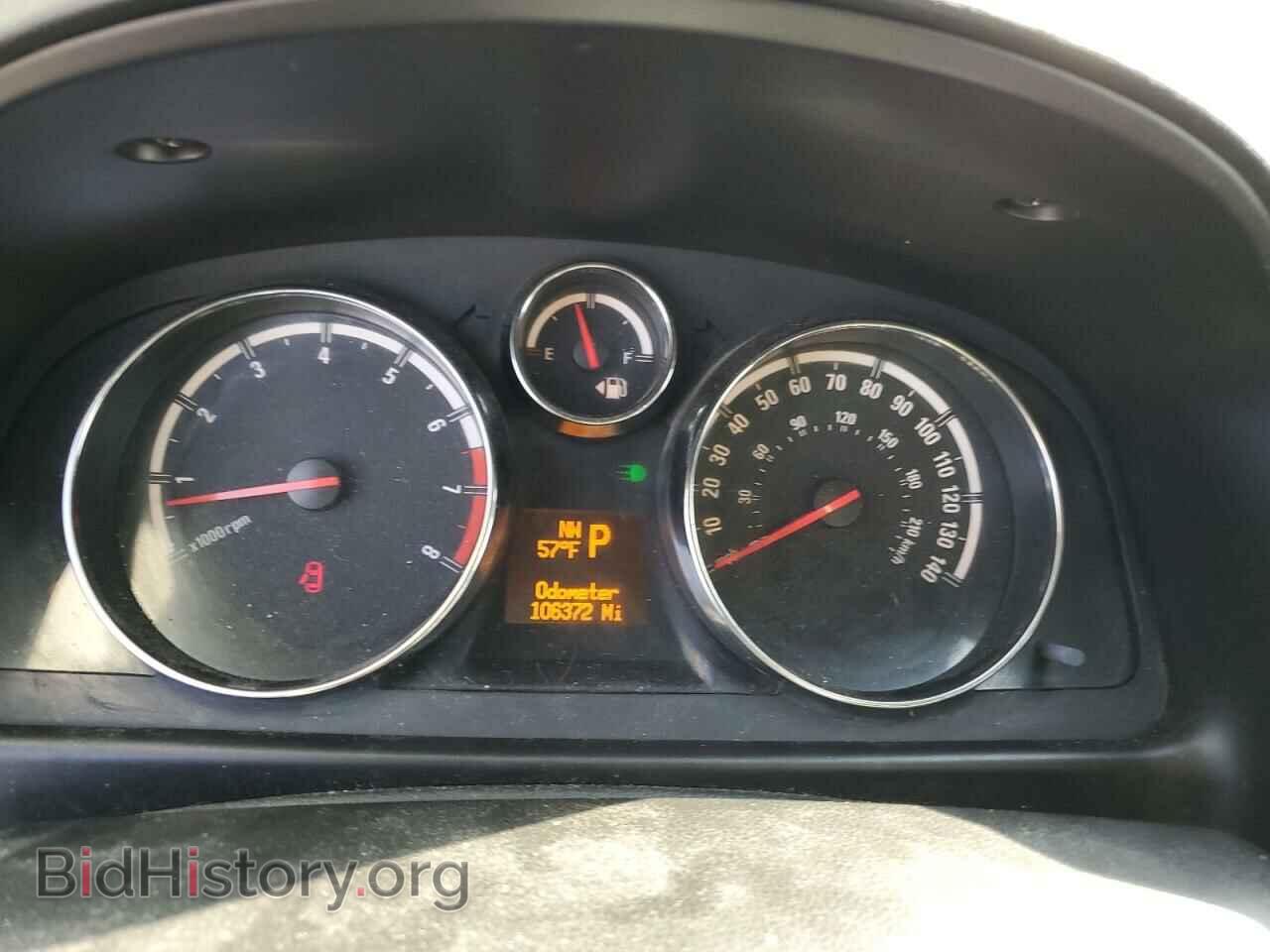 2009 SATURN VUE - VIN: 3GSCL53719S603740 - Фото 9