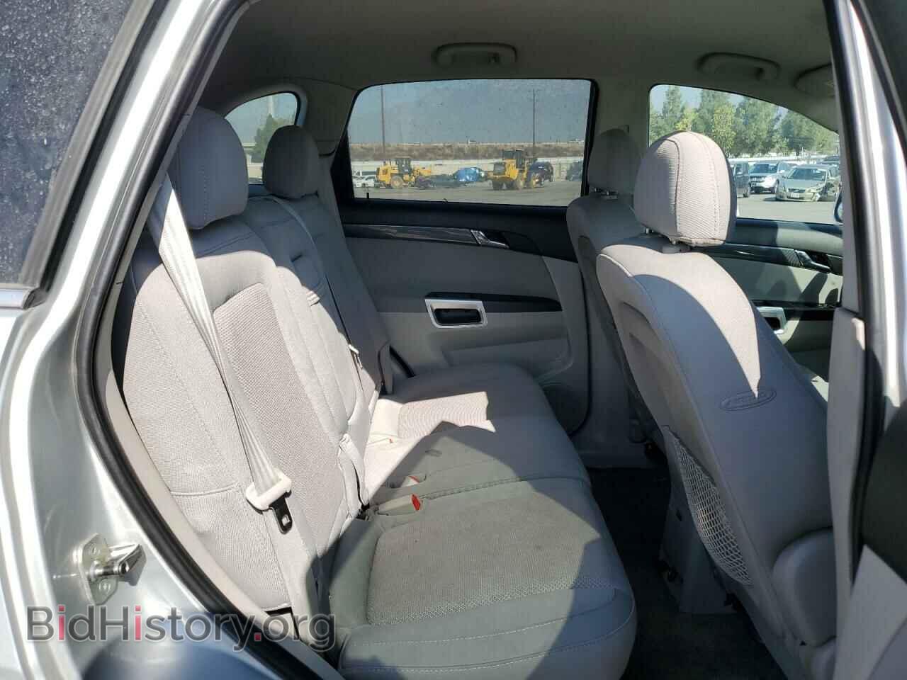 2009 SATURN VUE - VIN: 3GSCL53719S603740 - Фото 10