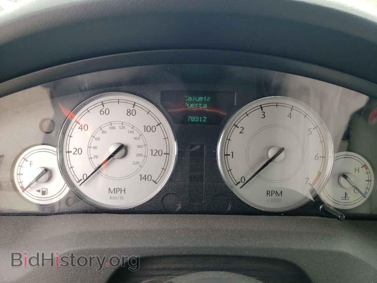 2006 CHRYSLER 300 - VIN: 2C3KA53G66H232087 - Фото 9