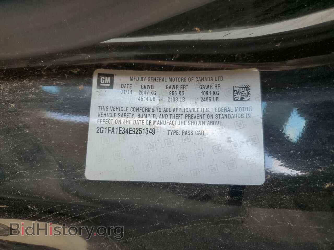 2014 CHEVROLET CAMARO - VIN: 2G1FA1E34E9251349 - Фото 13