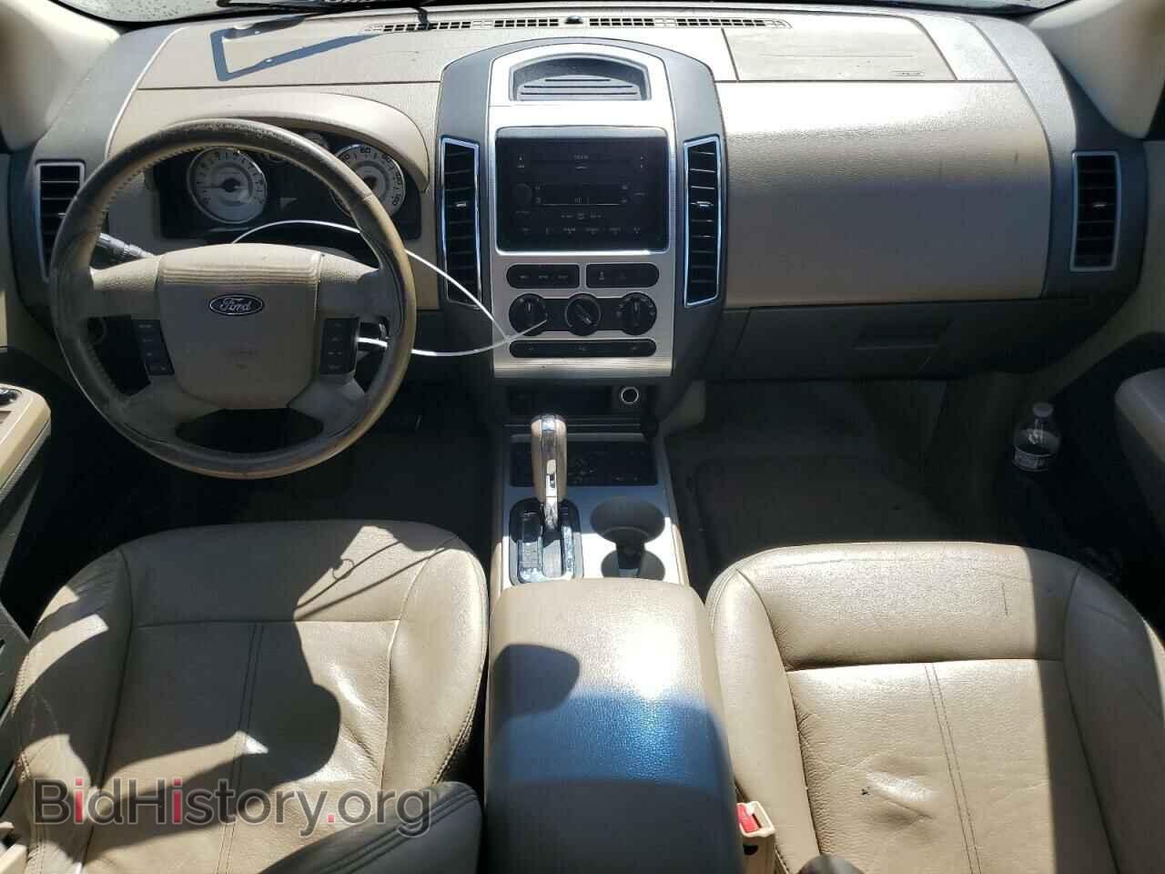 2007 FORD EDGE - VIN: 2FMDK38C97BA71228 - Фото 8