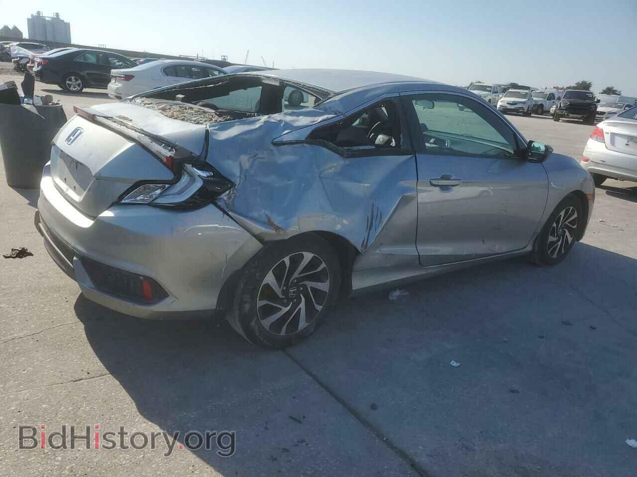 2017 HONDA CIVIC - VIN: 2HGFC4B52HH302948 - Фото 3