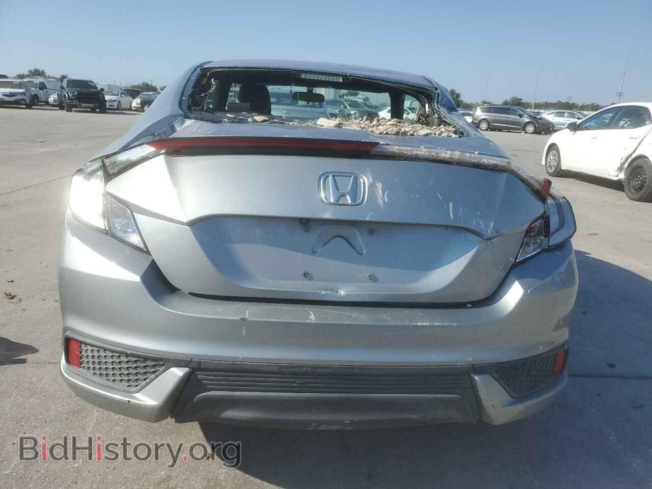 2017 HONDA CIVIC - VIN: 2HGFC4B52HH302948 - Фото 6