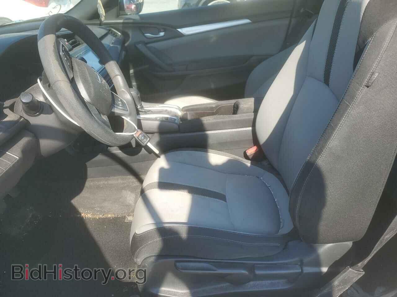 2017 HONDA CIVIC - VIN: 2HGFC4B52HH302948 - Фото 7