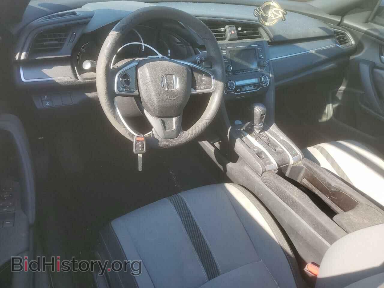 2017 HONDA CIVIC - VIN: 2HGFC4B52HH302948 - Фото 8
