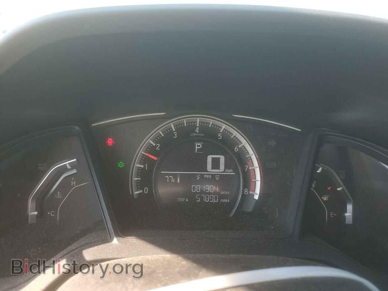 2017 HONDA CIVIC - VIN: 2HGFC4B52HH302948 - Фото 9