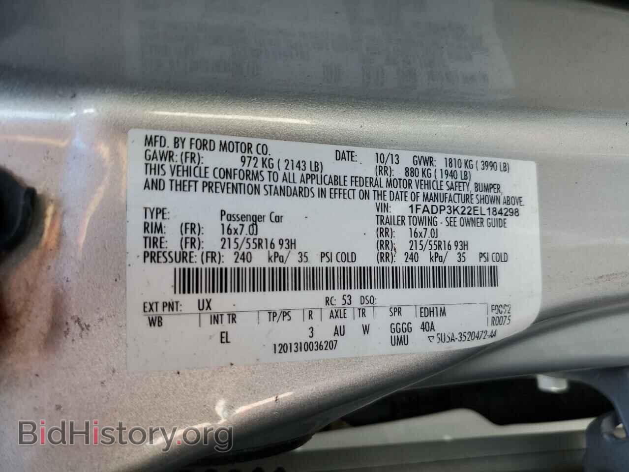 2014 FORD FOCUS - VIN: 1FADP3K22EL184298 - Photo 12