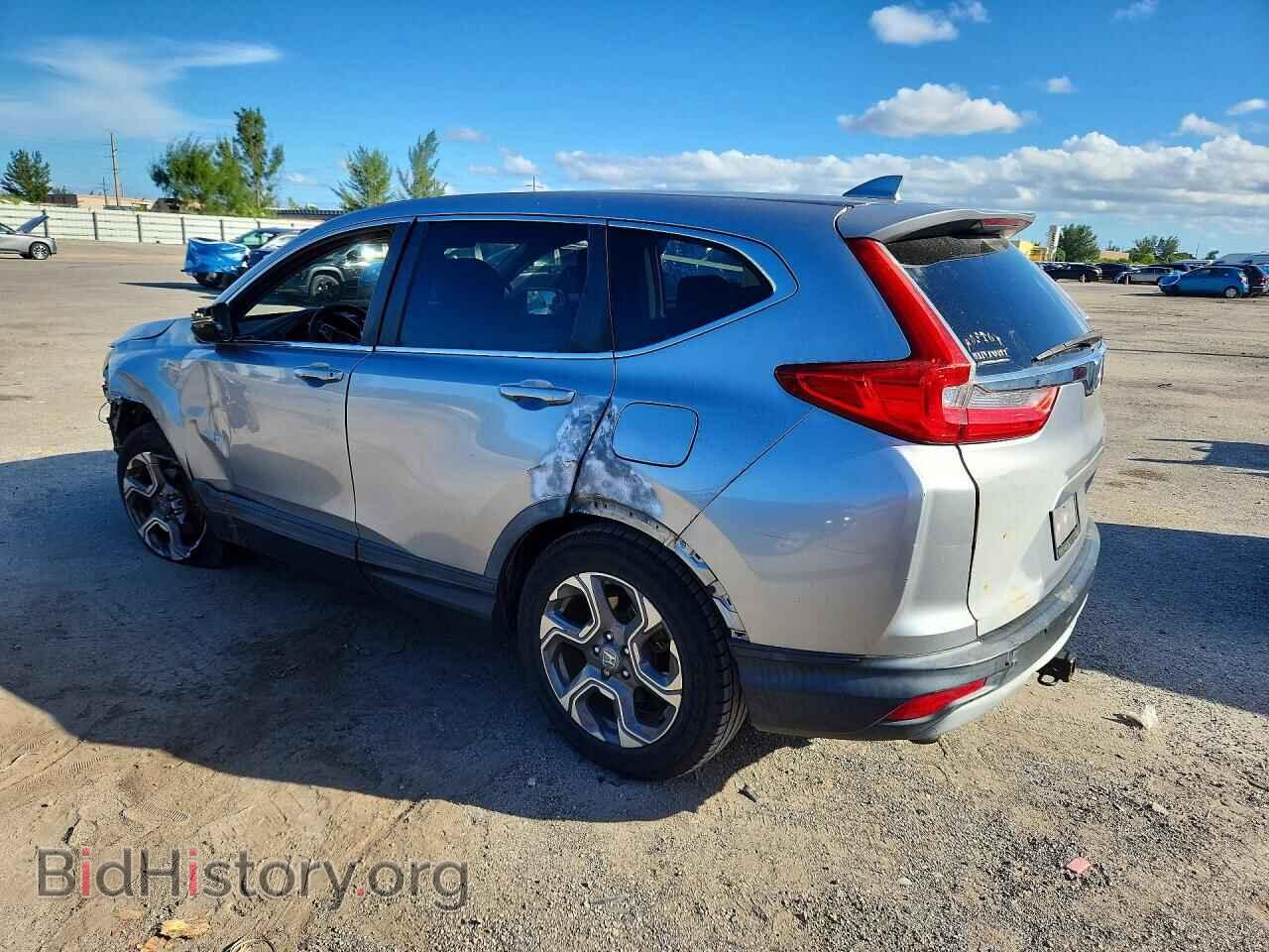 2017 HONDA CRV - VIN: 7FARW1H51HE041251 - Фото 2
