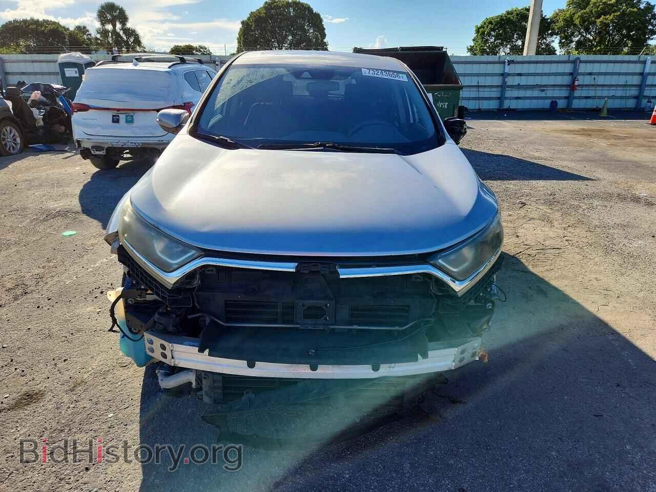 2017 HONDA CRV - VIN: 7FARW1H51HE041251 - Фото 5