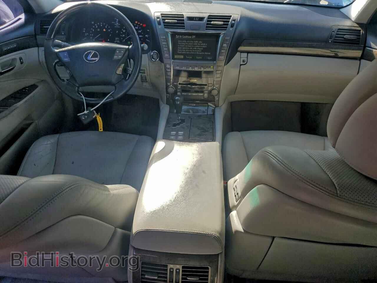 2007 LEXUS LS460 - VIN: JTHGL46F875017259 - Фото 8
