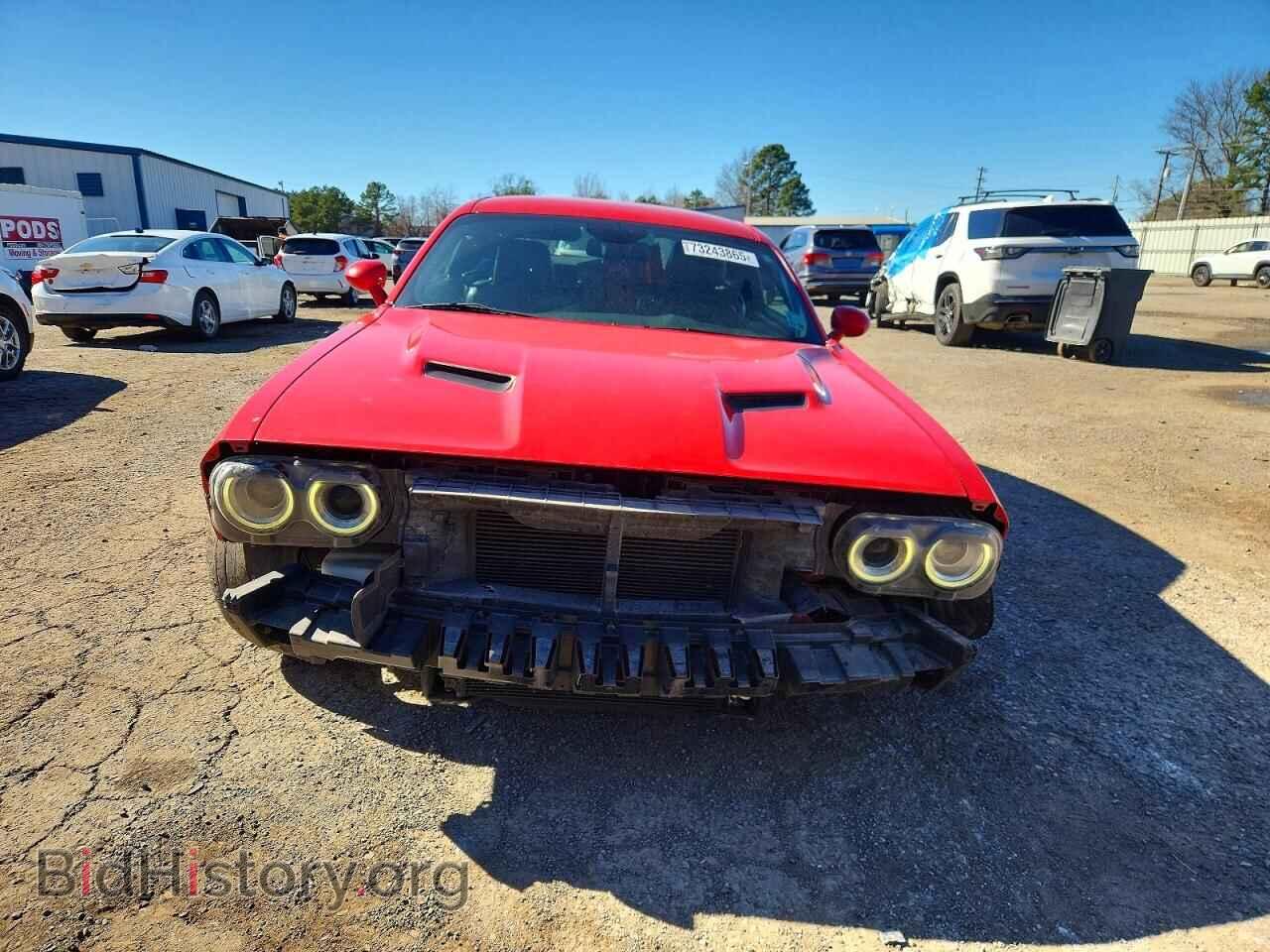2016 DODGE CHALLENGER - VIN: 2C3CDZAG2GH168976 - Фото 5