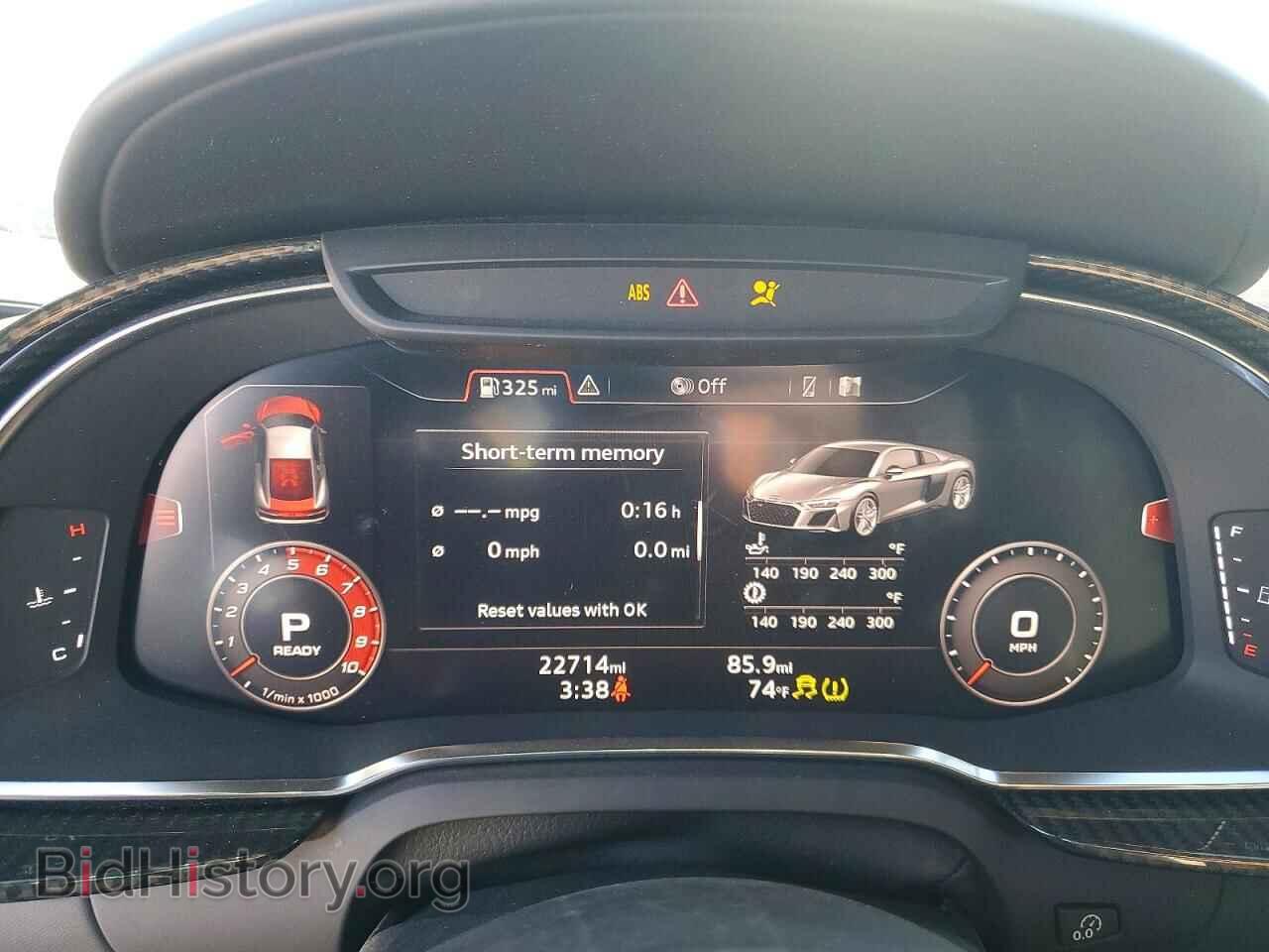 2020 AUDI R8 - VIN: WUAEEAFX7L7901916 - Фото 9