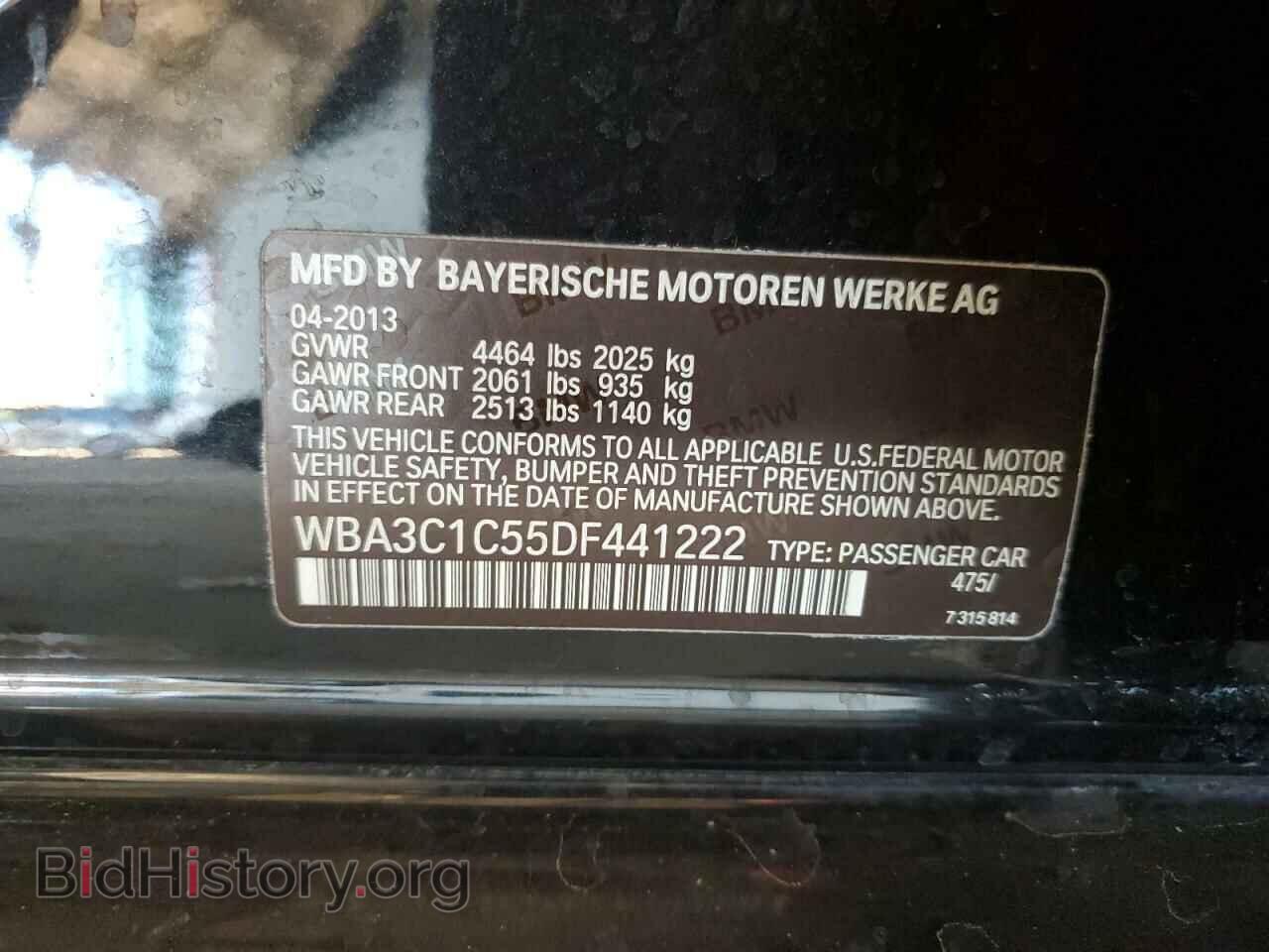 2013 BMW 3 SERIES - VIN: WBA3C1C55DF441222 - Фото 12