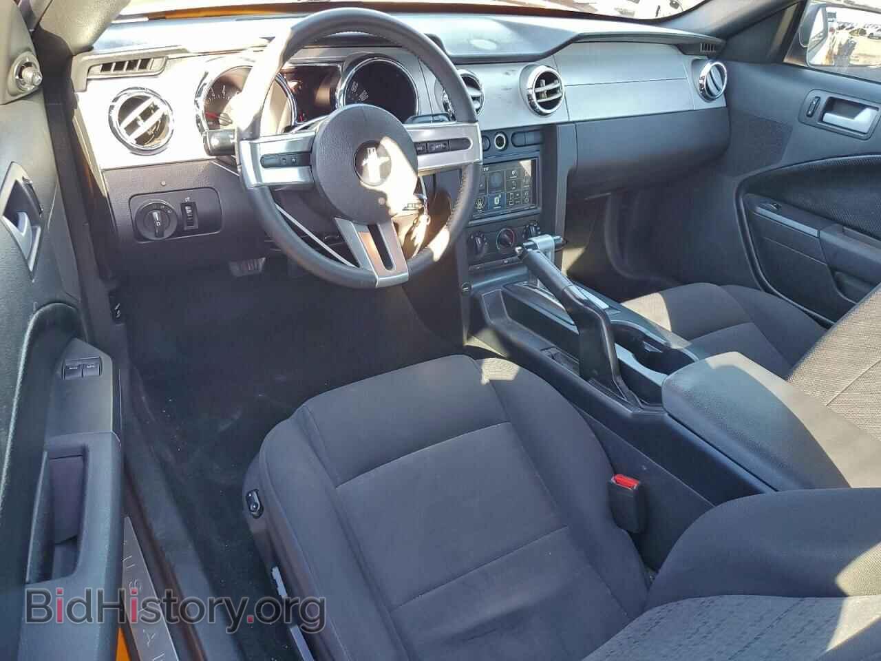 2007 FORD ALL Models - VIN: 1ZVFT80N375207505 - Фото 8