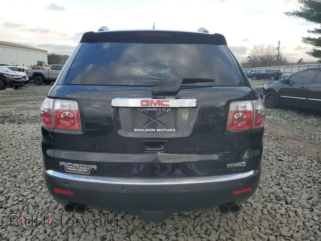2011 GMC ACADIA - VIN: 1GKKVRED8BJ206470 - Photo 6