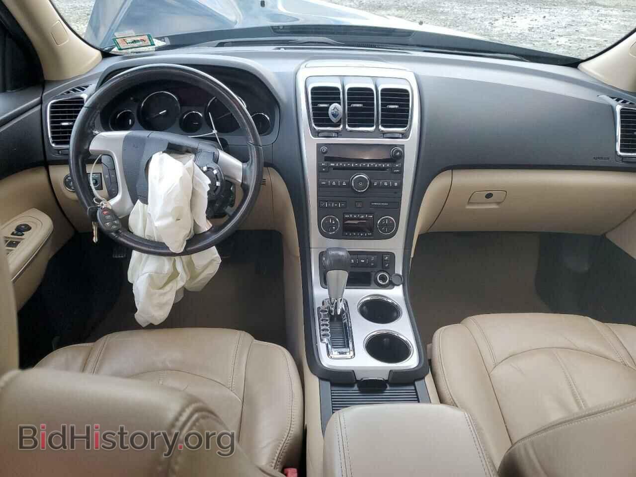 2011 GMC ACADIA - VIN: 1GKKVRED8BJ206470 - Photo 8